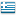 Greece Football League stats